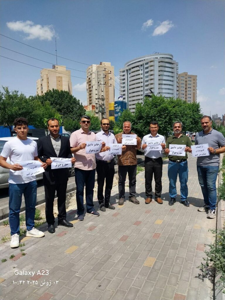 پاڵپشتی چالاكانی مه‌ده‌نی ته‌ورێز له‌ مانگرتنی كامیۆنداران
