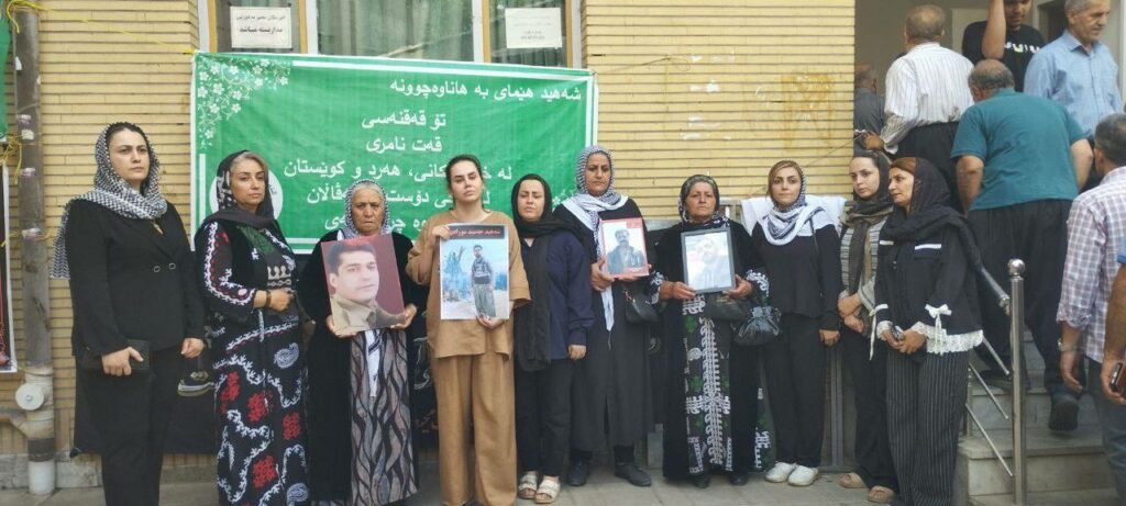 به‌شداری دایكانی دادخوازی سنه‌ له‌ پرسه‌ی حه‌مید مورادی