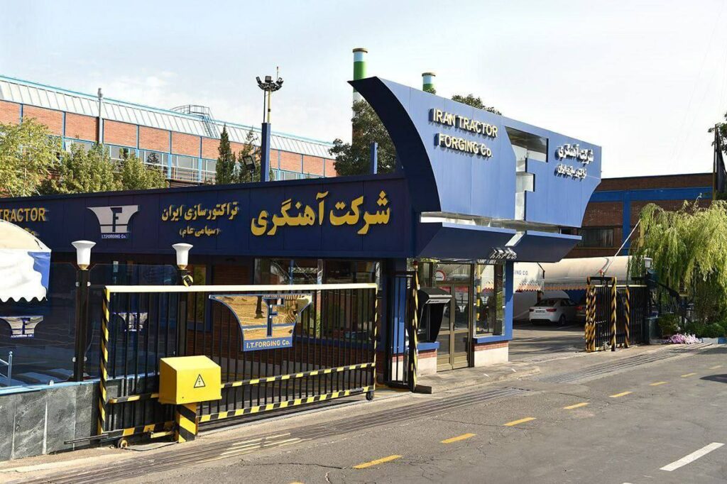 ده‌ستله‌كاركێشانه‌وه‌ی كرێكارانی به‌شی ئاسنگه‌ری كارخانه‌ی تراكتۆرسازی ته‌ورێز