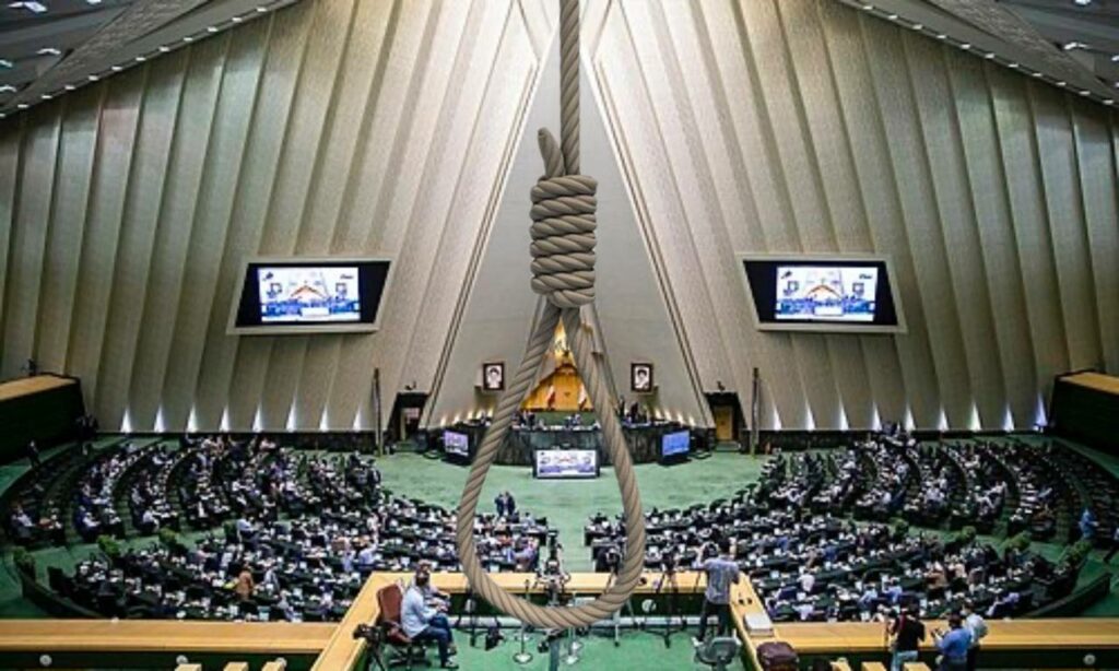 په‌سه‌ندكردنی گه‌ڵاڵه‌ی مه‌جلیس بۆ سزادانی قورسی تۆمه‌تباران به‌ هاوكاری له‌گه‌ڵ ئیسڕائیل