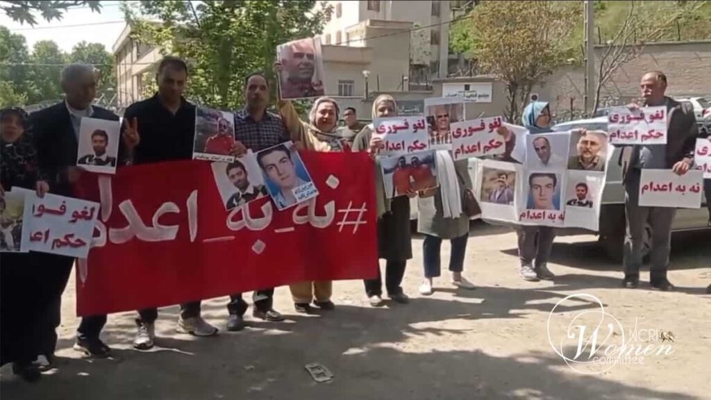 چالاكی بنه‌ماڵه‌ی به‌ندكراوانی مه‌حكووم به ئێعدام له‌ چه‌ند شاری ئێران