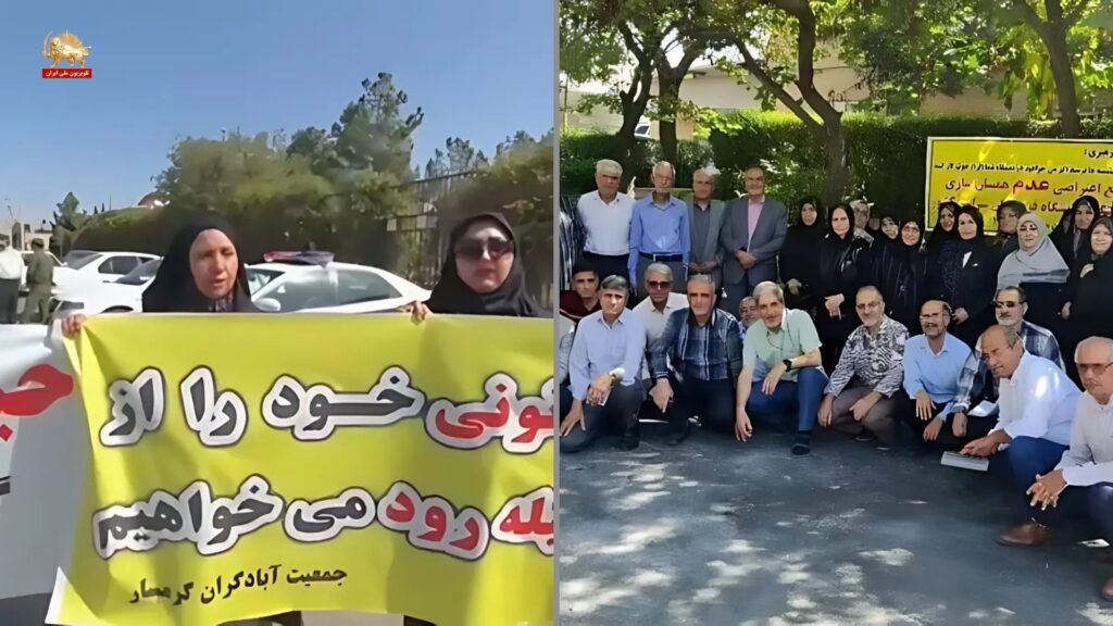 ناڕه‌زایه‌تی جووتیارانای گه‌رمسار و ئارادان