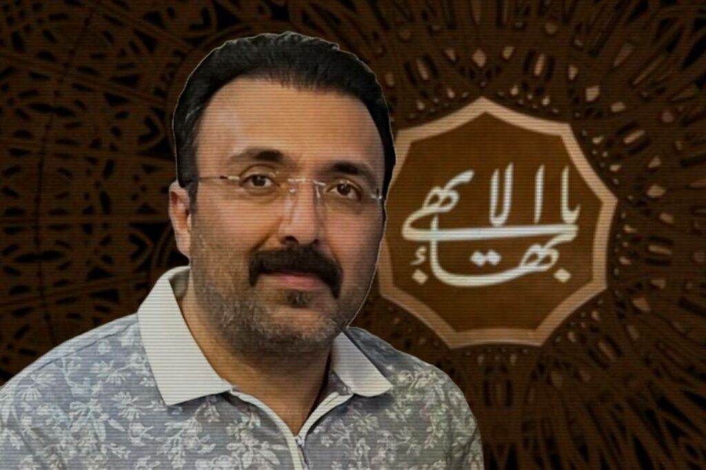 ناڕوونی چاره‌نووسی هاووڵاتییه‌كی به‌هایی ده‌ستبه‌سه‌ر كراو له‌ شاری ورمێ