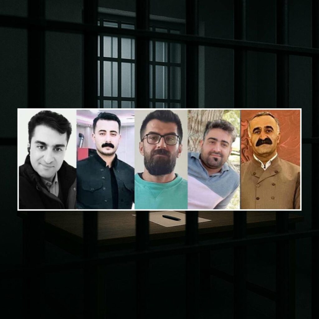 هه‌ڵوه‌شاندنه‌وه‌ی حوكمی سێداره‌ی پێنج هاووڵاتی ده‌ستبه‌سه‌ر كراوی خه‌ڵكی شاری بۆكان