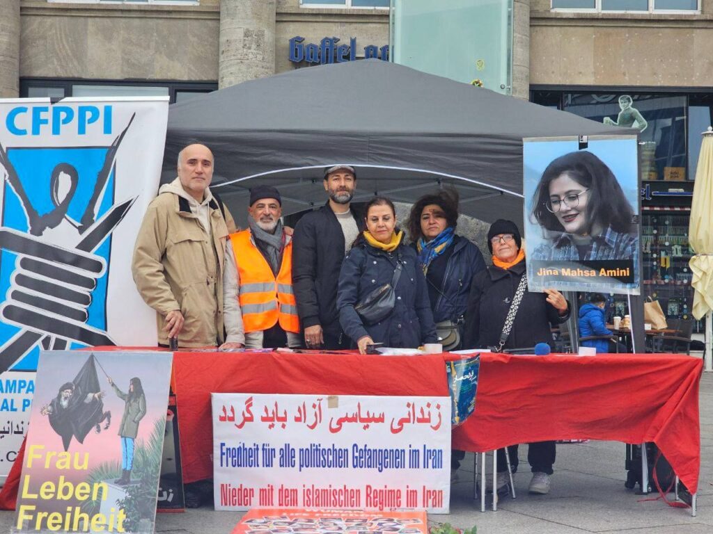 كۆبوونهوهی ئێرانیانی ئازادیخواز له ئاڵمان و سۆئد