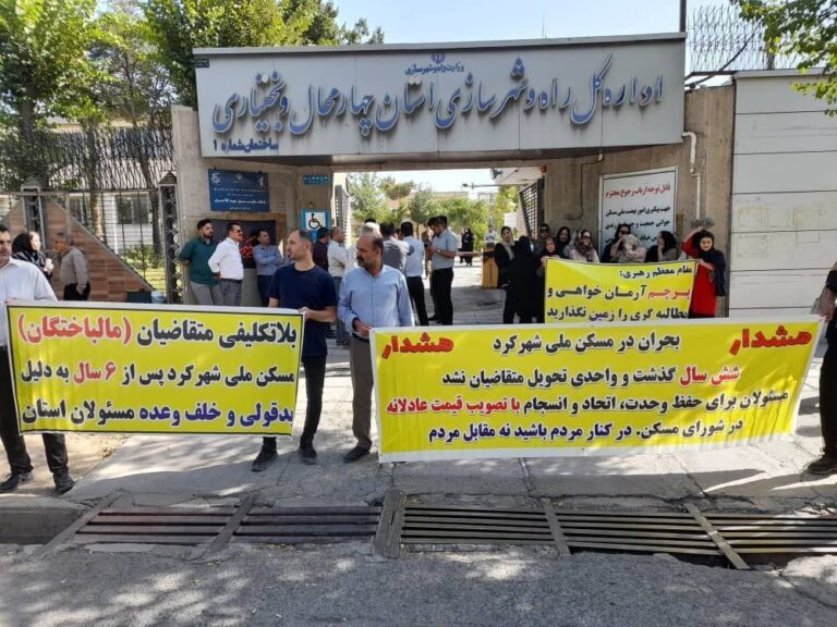 كۆبوونه‌وه‌ی خوازیارانی مه‌سكه‌نی میللی له‌ شه‌هری كورد
