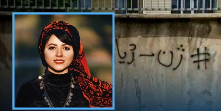 ده‌ستبه‌سه‌ركرانی یه‌لدا عه‌باسی له‌ شاری مه‌شهه‌د