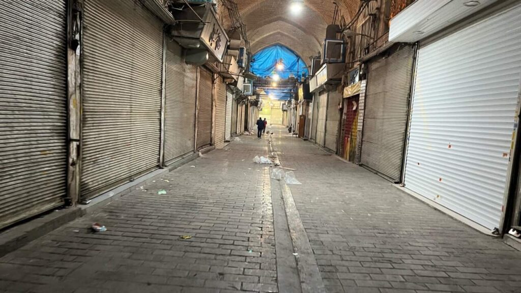 مانگرتنی سهراسهری له شاره جیاوازهكانی ئێران و كوردستان