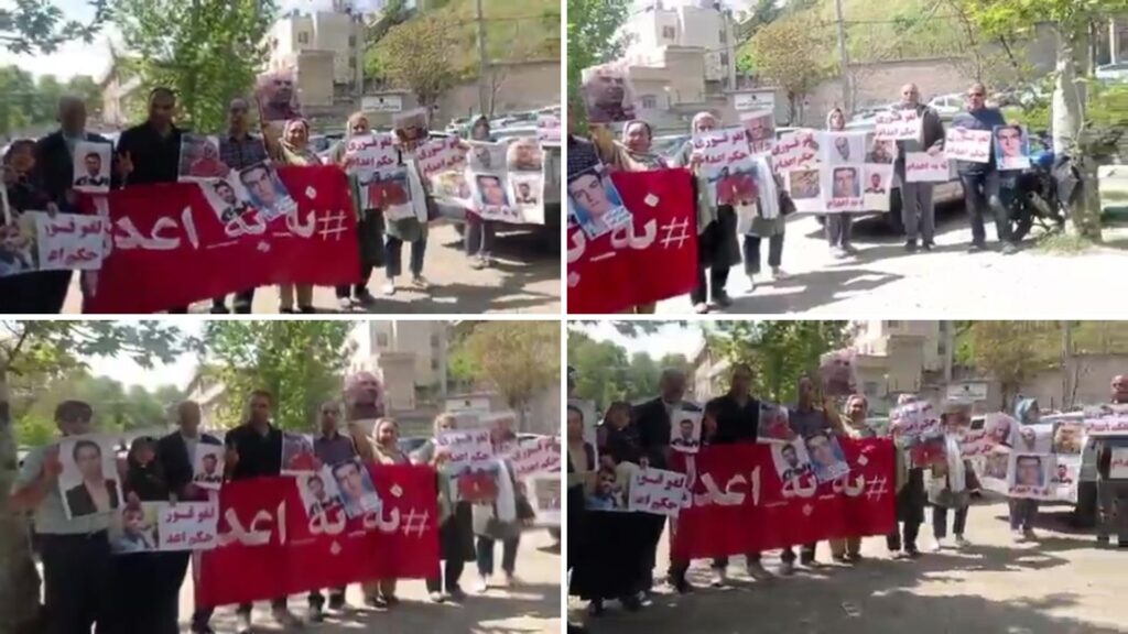 پشتیوانی بنهماڵهی بهندكراوانی مهحكوم به سێداره له ههڵمهتی سێشهممهكانی نا بۆ سێداره
