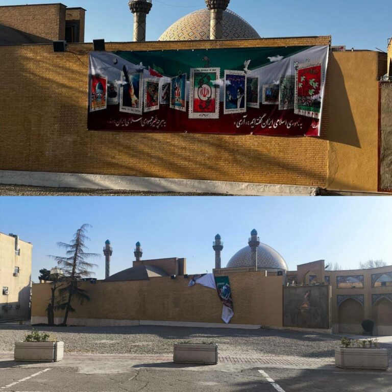 دهستپێكردنی شهپۆلی نوێی ناڕهزایهتییهكانی خوێندكاران له زانكۆكانی ئێران