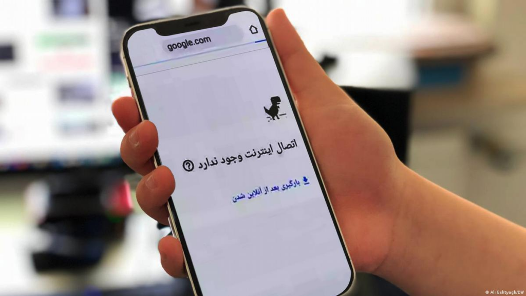 بەردەوامی پچڕانی هێڵی ئینتەرنێتی نێودەوڵەتی لە ئێران