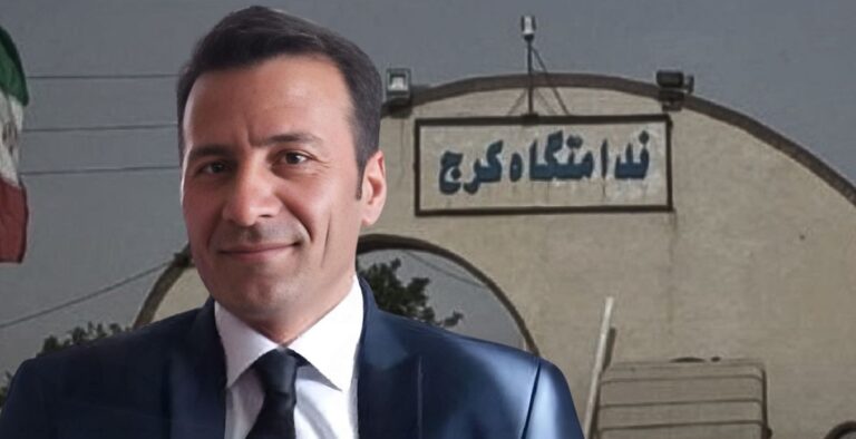 مانگرتنی بەندکراوێکی ئەقیدەتی ڕاگیراو لە زیندانی ناوەندی کەرەج