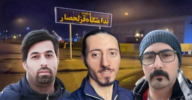 گواستنەوەی ٩ زیندانی سیاسی بۆ زیندانی قزڵحەساری کەرەج
