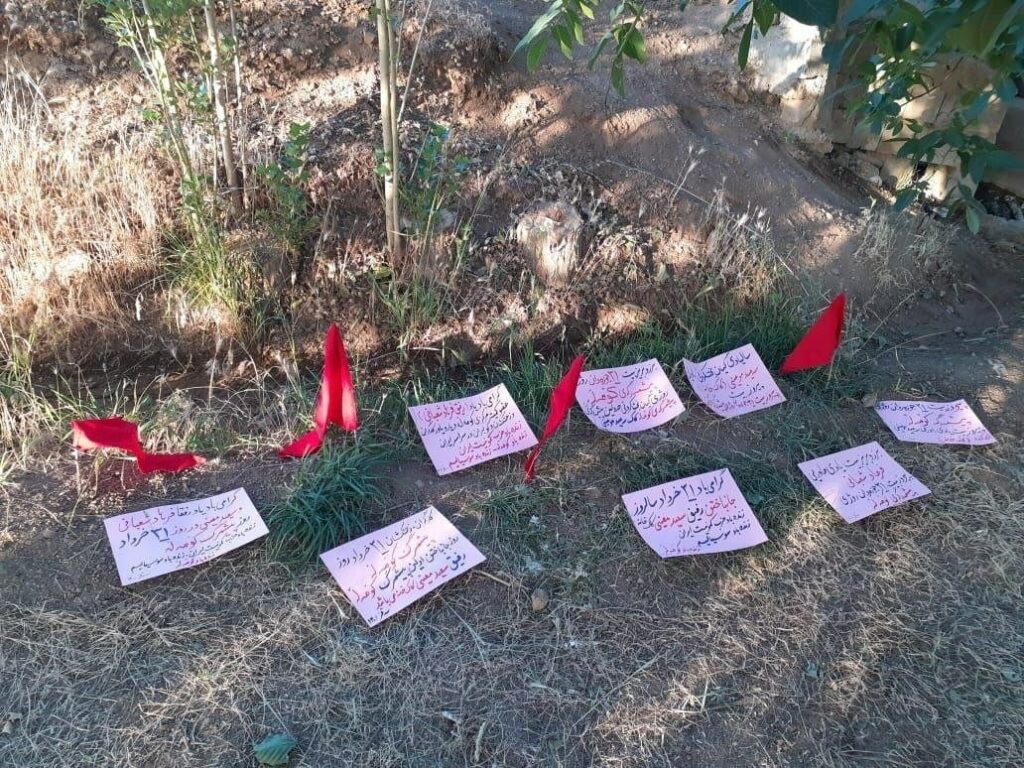 چالاکی تبلیغی ، به بۆنه ی ڕۆژی پێشمه رگه ی کۆمه ڵه،سه قز. . یکشه ممه 31 جۆزردان