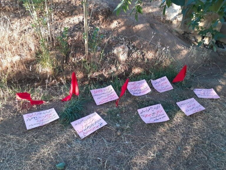 چالاکی تبلیغی ، به بۆنه ی ڕۆژی پێشمه رگه ی کۆمه ڵه،سه قز. . یکشه ممه 31 جۆزردان