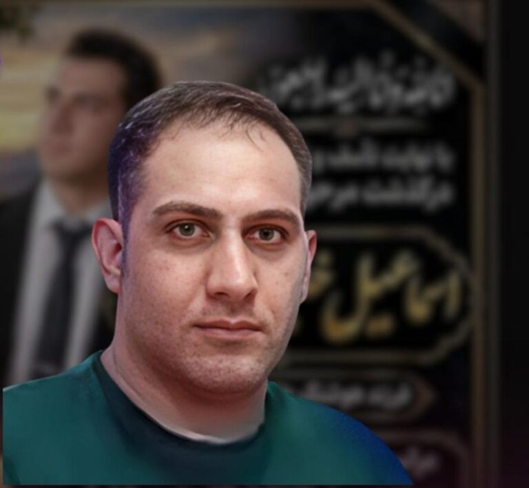 لەسێدارەدانی سێ هاووڵاتی لە زیندانە جیاوازەکانی ئێران