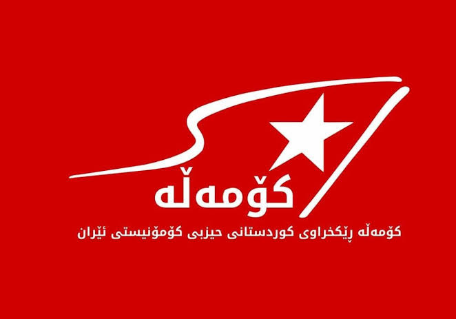 ڕاگەیەندراوی حیزبی کۆمۆنیستی ئێران بە بۆنەی دەی ئۆکتۆبر، ڕۆژی جیهانیی خەبات بۆ هەڵوەشاندنەوەی سزای لەسێدارەدان
