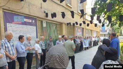 کۆبوونەوەی ناڕەزایەتیی خانەنشینانی کۆمپانیای پەیوەندییەکان (موخابەرات) لە چەندین شاردا
