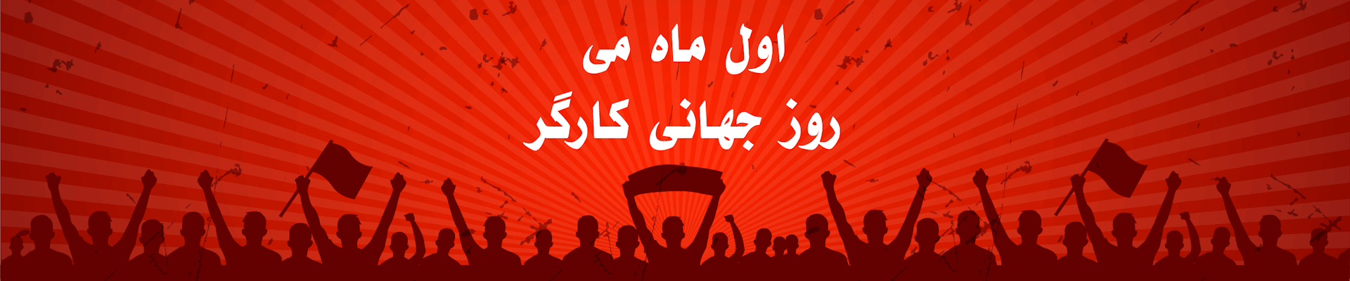 پیام سایت سیاسی خبری