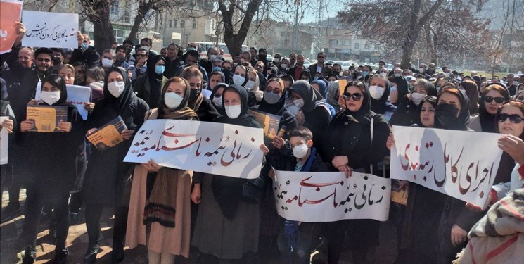 تجمع اعتراصی فرهنگیان بازنشسته یزد