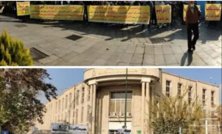 تجمع مالباختگان شرکت”فرادادکار آمیتیس” در اعتراض به عدم برخورد قضایی با عامل کلاهبرداری