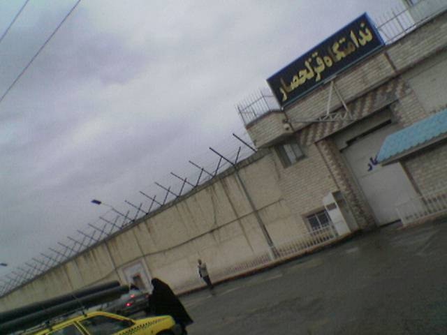 نامه زندانیان زیر حکم اعدام در زندان قزل‌حصار: ما مستحق مرگ نیستیم و هر سه‌شنبه اعتصاب می‌کنیم.