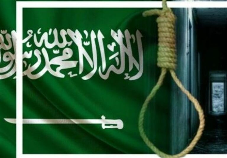 اجرای حکم اعدام 7 نفر در عربستان