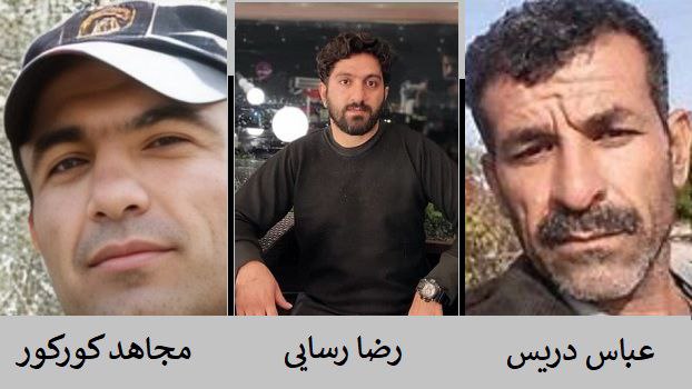 اعدام قریب الوقوع 3 زندانی سیاسی