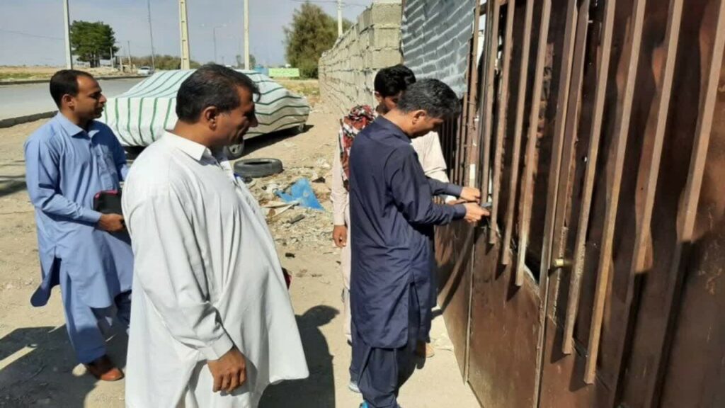 بازداشت و پلمب مغازه اتباع کشور افغانستان در شهرستان خاش