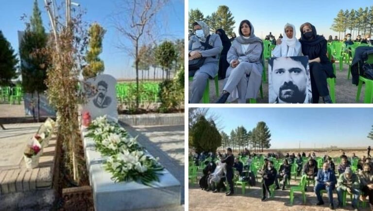 برگزاری مراسم سومین سالگرد بهنام محجوبی در تهران