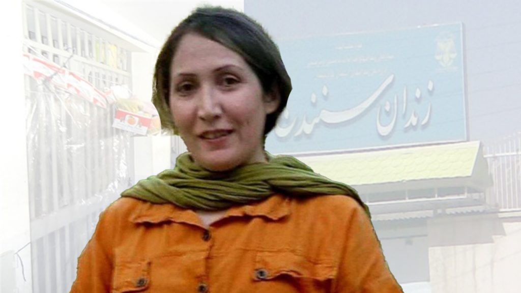تداوم بلاتکلیفی شریفه محمدی در زندان سنندج