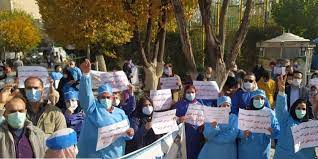 تجمع کارکنان درمانی و پرستاران لرستان