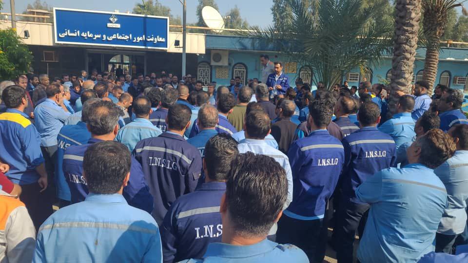 تداوم اعتصاب کارگران گروه ملی فولاد اهواز