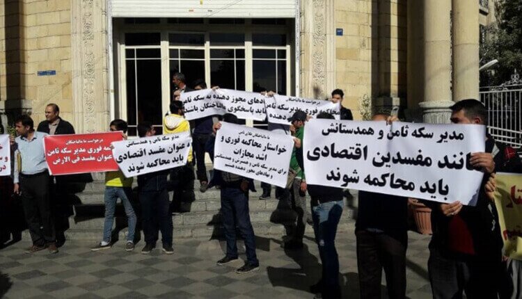 تداوم تجمعات اعتراضی مالباختگان شرکت فرادادکار آمیتیس