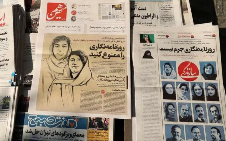 تعقیب قضایی ۲۵ روزنامه‌نگار و مجرم‌شناختن 8 رسانه در یکماه