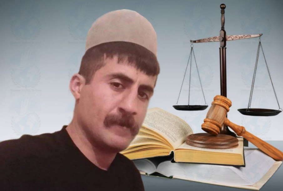 صدور حکم حبس علیه صمد پورشه در یاسوج