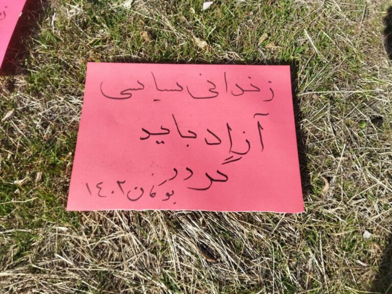 مراسم استقبال از ٢٦ بهمن روز كومله در بوكان