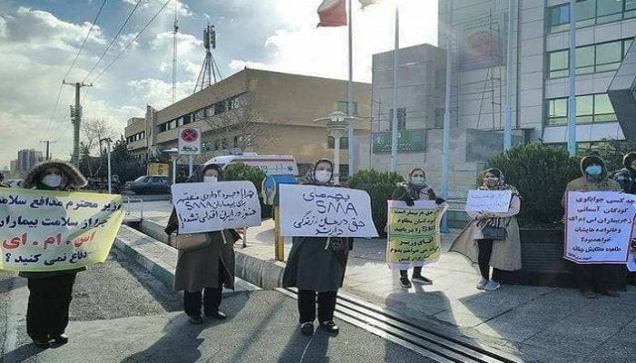 نارضایتی خانواده بیماران اس ام ای در تهران
