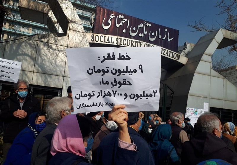 گردهمایی اعتراضی بازنشستگان کشوری و تامین اجتماعی