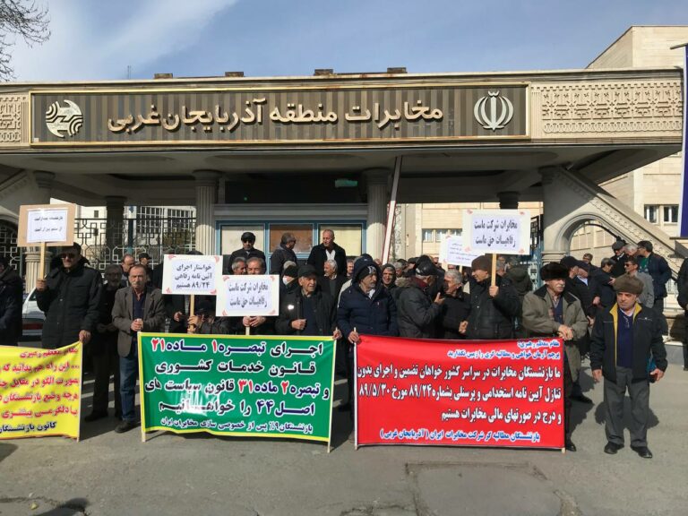 گردهمایی بازنشستگان مخابرات در استان های مختلف