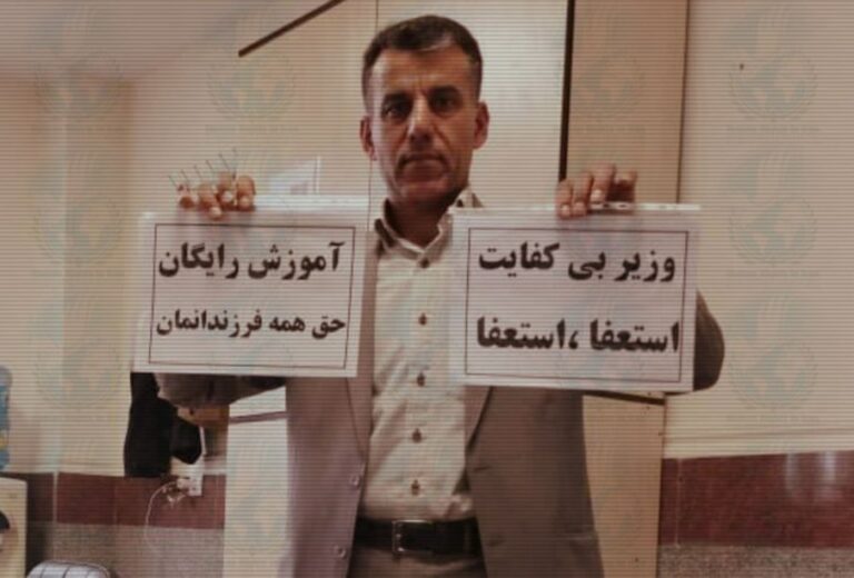احضار حسین عبادیان از معلمان شهریار به دادگاه