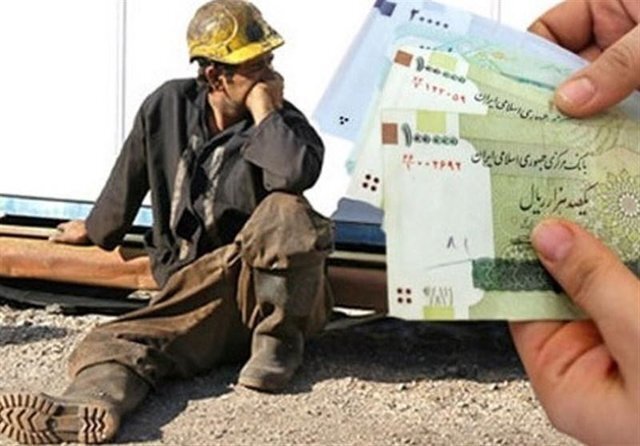 اعتراض نمایندگان کارگری به افزایش ۳۵ درصدی حداقل دستمزد