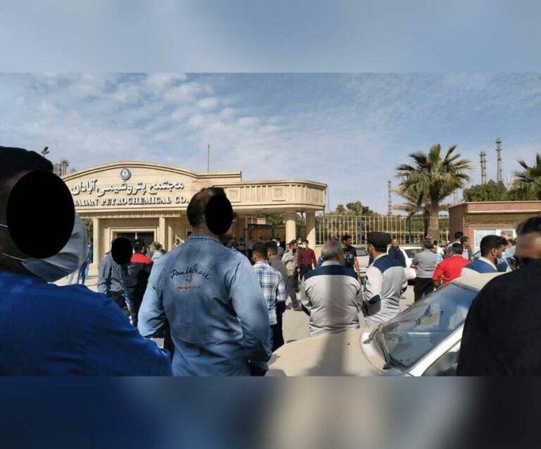 اعتراض کارگران پتروشیمی پتروناد آسیا در بندرماهشهر