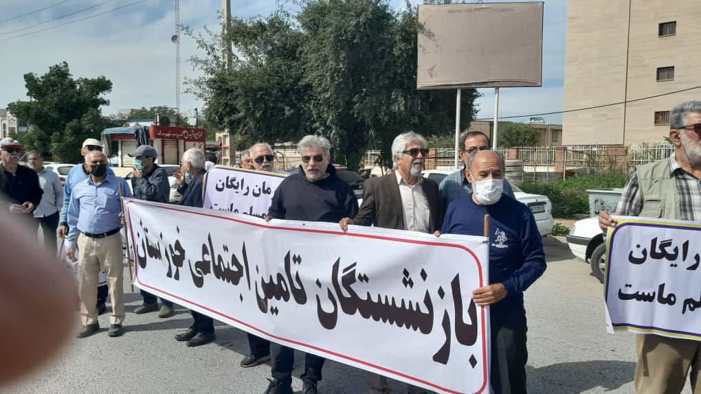 تداوم گردهمایی بازنشستگان تامین اجتماعی