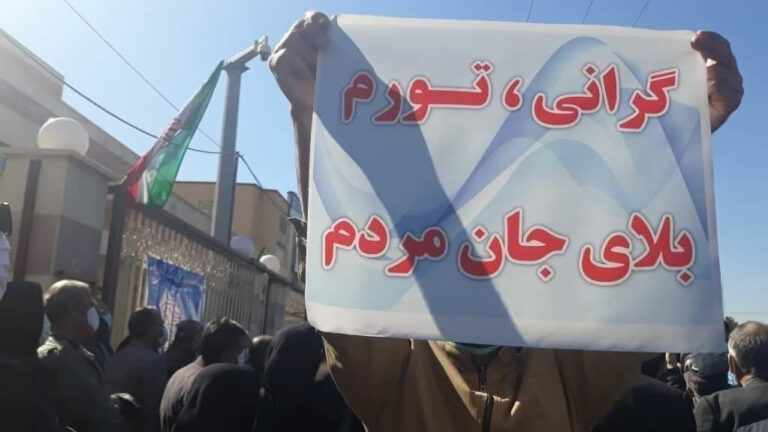 تداوم گردهمایی بازنشستگان تامین اجتماعی در اراک
