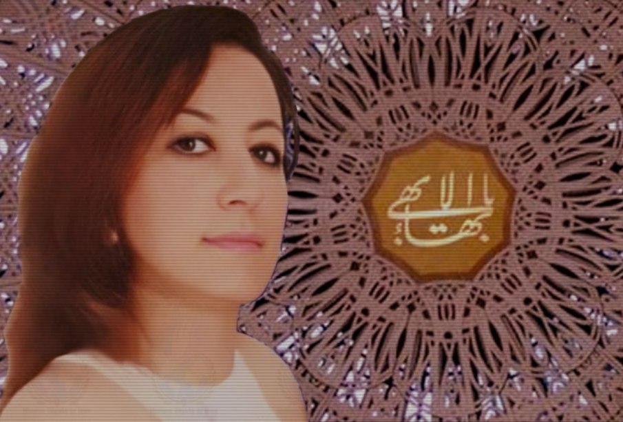 صدور حکم حبس علیه شبنم تبیانیان شهروند بهائی