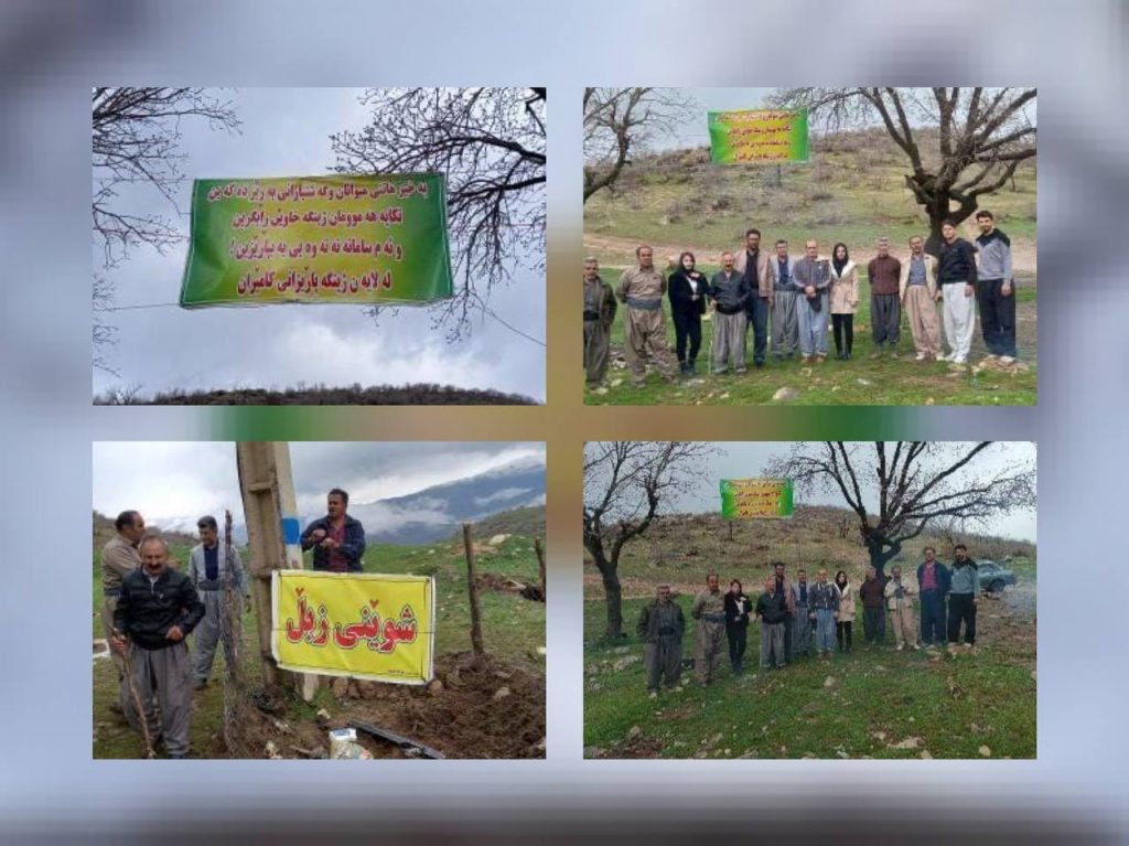 پاکسازی طبیعت توسط جمعی از فعالان محیط ‌زیست در کامیاران