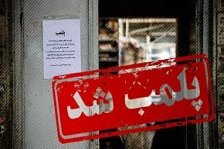 پلمب و توقف فعالیت های دو کافی شاپ در جهرم