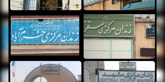 گسترش اعتصاب غذای زندانیان زندان‌های مختلف