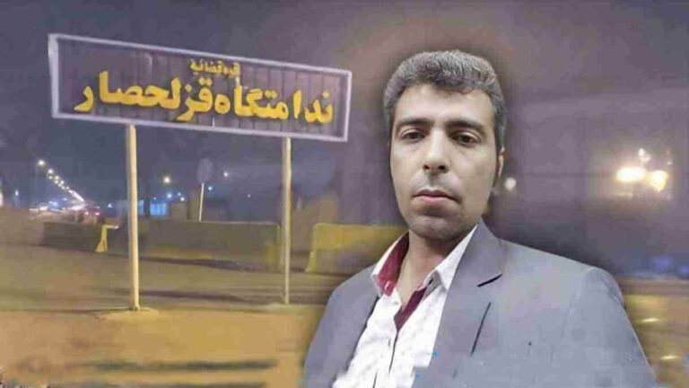 اعتصاب غذای مصطفی رمضانی در حمایت از شهریار بیات